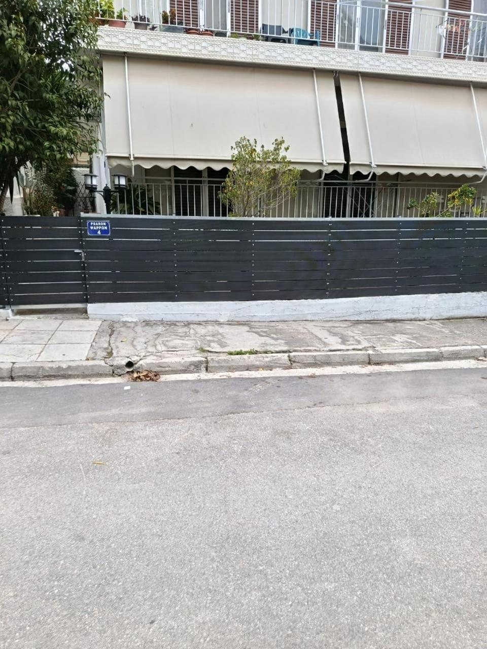 Alimos Apartments Athena Bagian luar foto